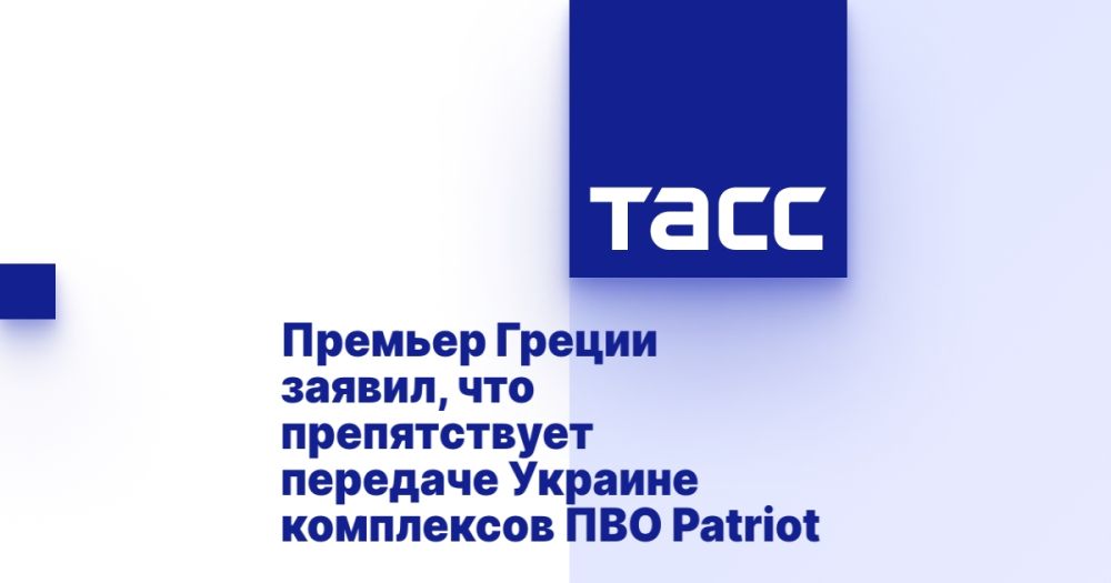 ������� ������ ������, ��� ������������ �������� ������� ���������� ��� Patriot