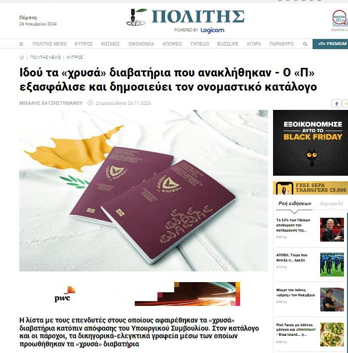 ���� ������� �������� � ������� ������ ���������� � ���������� ������������ � ������� ���