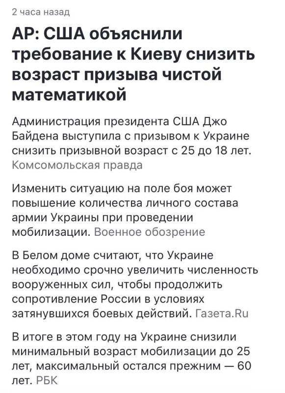 ������� ��������: � ���� ������� ��������� ��