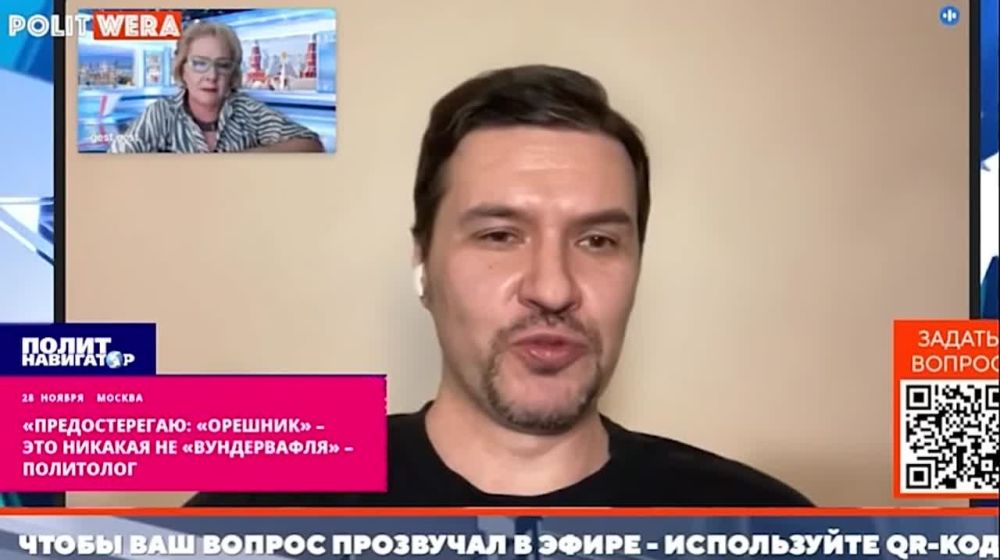 ��������������: �������� � ��� ������� �� ������������� � ���������-�������