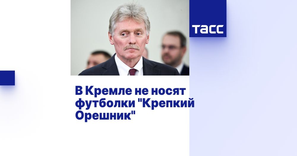 � ������ �� ����� �������� "������� �������"