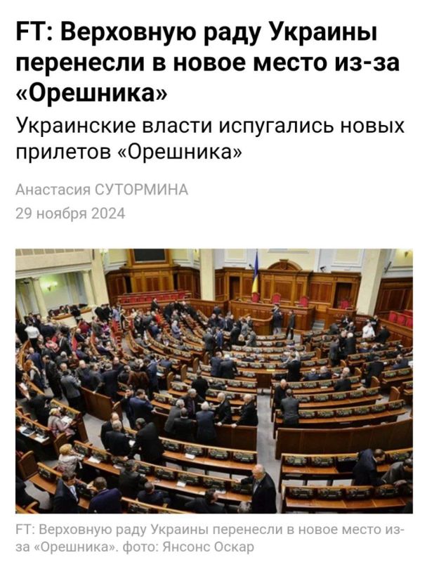 ���� ��������: ��������� ��������� ���� ��������� �� ������ �� ����� ����������� �