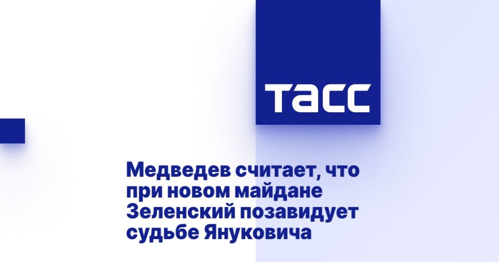 �������� �������, ��� ��� ����� ������� ��������� ���������� ������ ���������