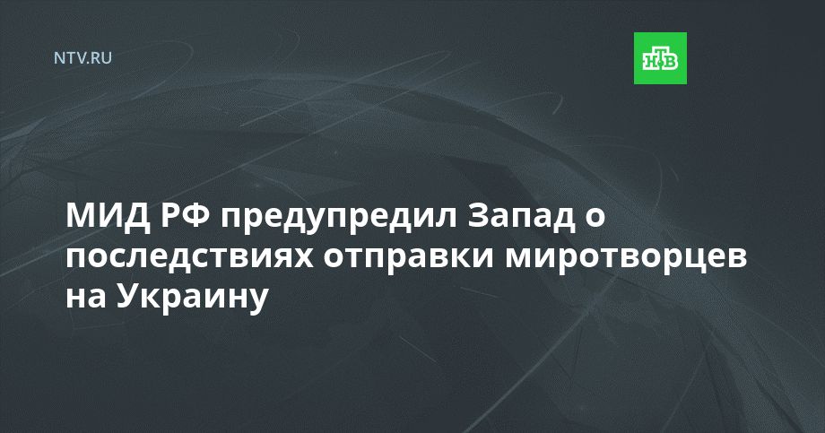 ��� �� ����������� ����� � ������������ �������� ����������� �� �������