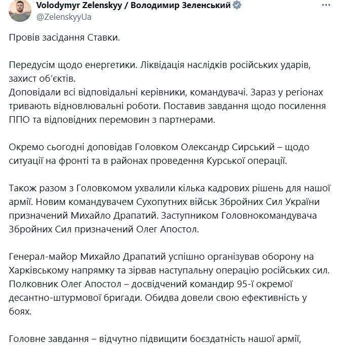 �������� ������ � ����������� �������� �������������� ����� ����� - ���������, ����� ��������� � �������, ������ ������������ ����������� �������� ��� � ����������� ��������