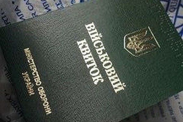 �� ������� ������������� ������� ������������ �� �����������