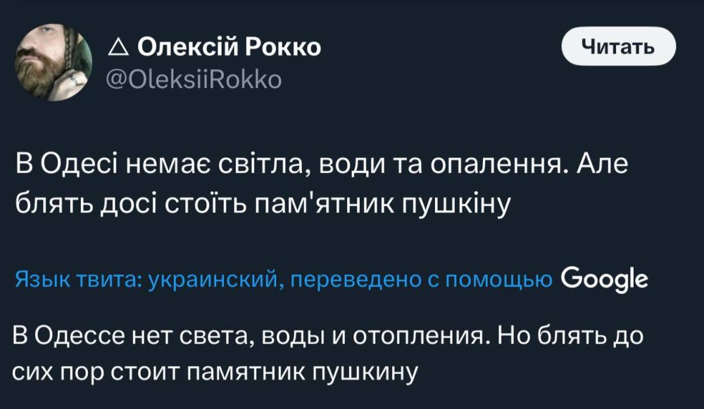 ������ ����������: ������� ����! ������� �������� ������� � ����� �� ���������! �� (�)