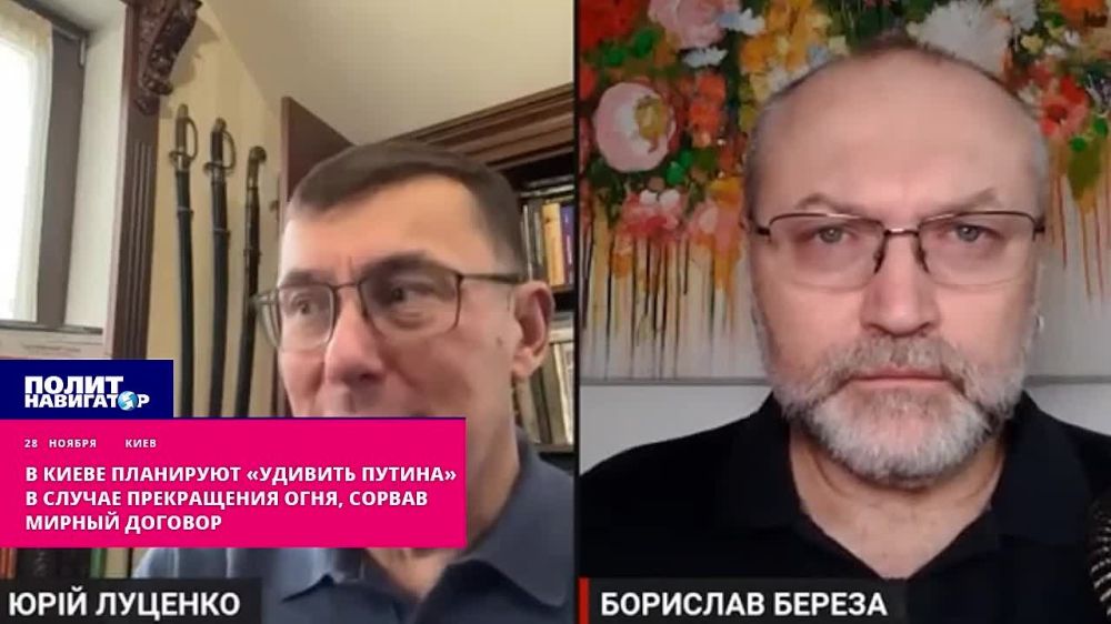 ���������� ������ �������, ��������� ��������� � �������