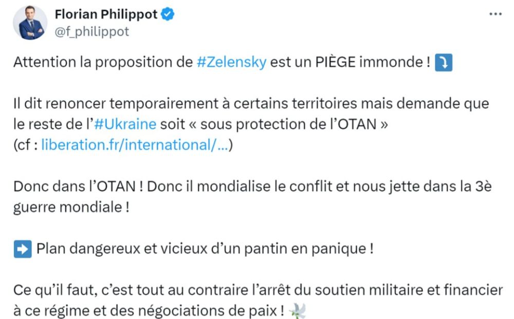 �������� �������: � ������ �������, ��� ��������� �������� ������� ���� � ������ ������� �����