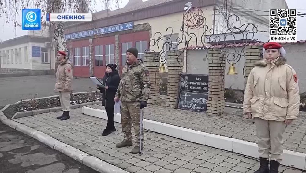 Чернобыльский День Победы над невидимым врагом! Страна чествует память ликвидаторов катастрофы