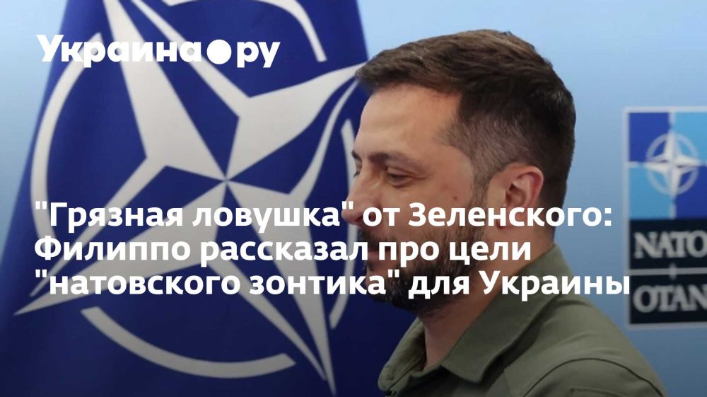 "������� �������" �� ����������: ������� ��������� ��� ���� "���������� �������" ��� �������