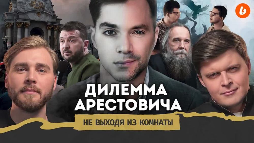 ������� ���������* ������� � ������