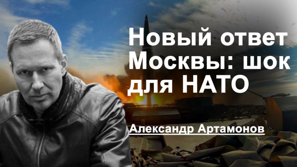 ����� ����� ������: ��� ��� ����