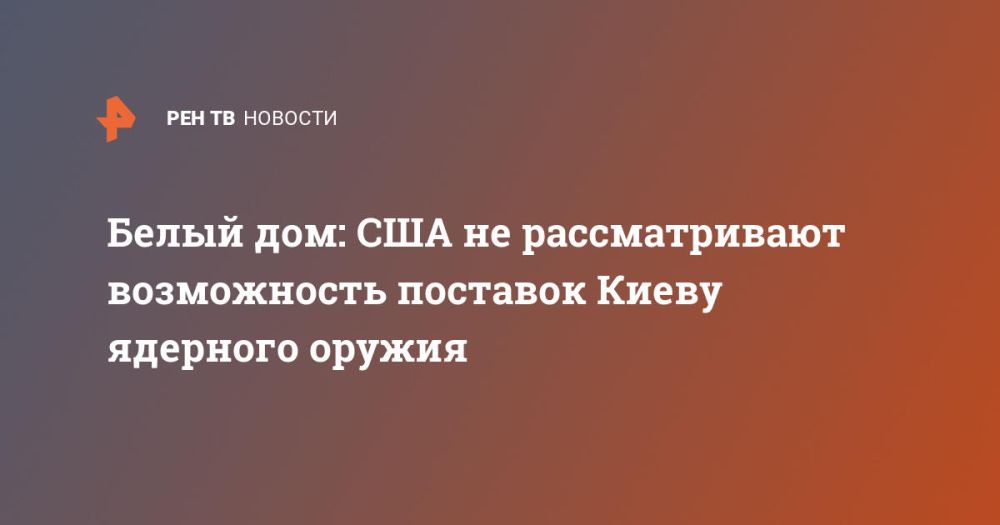 ����� ���: ��� �� ������������� ����������� �������� ����� �������� ������