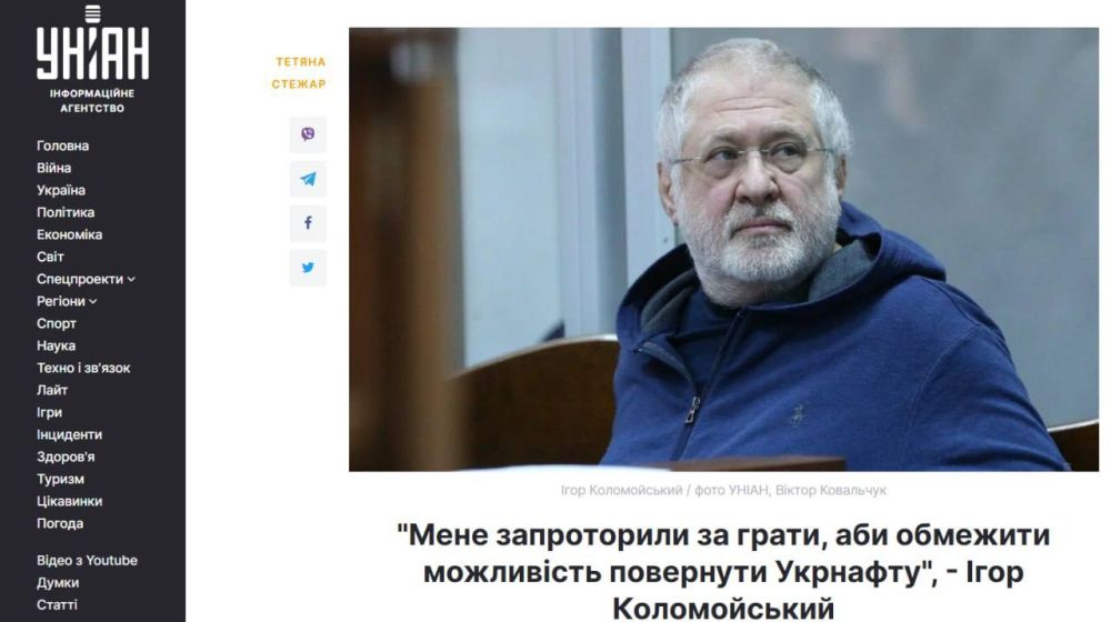 ����������� � ���� ����� ����������� ����� ������� ���������� � ��� ���� � ���������� ������� ���������� �� ������������� �������