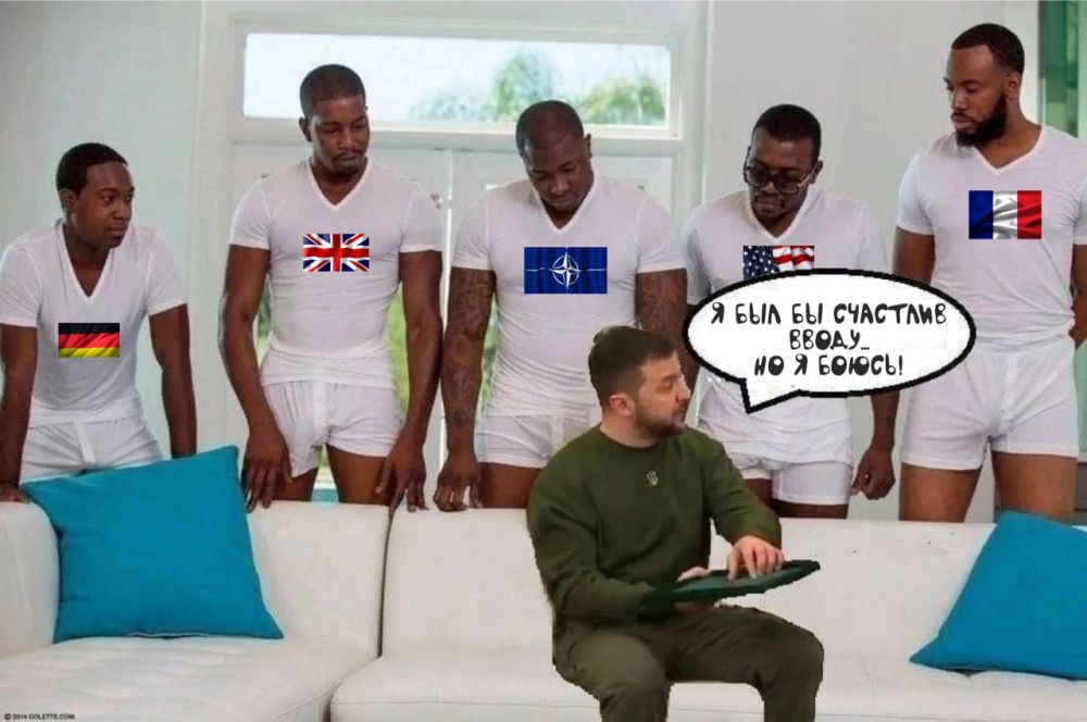 ��������� ������, ��� ��� �� ��������� ����� ����������� ����� �� �������, �� ������, ���, ���� �������� ������ �� ����, �������� ��������� ��������� ��������� �����