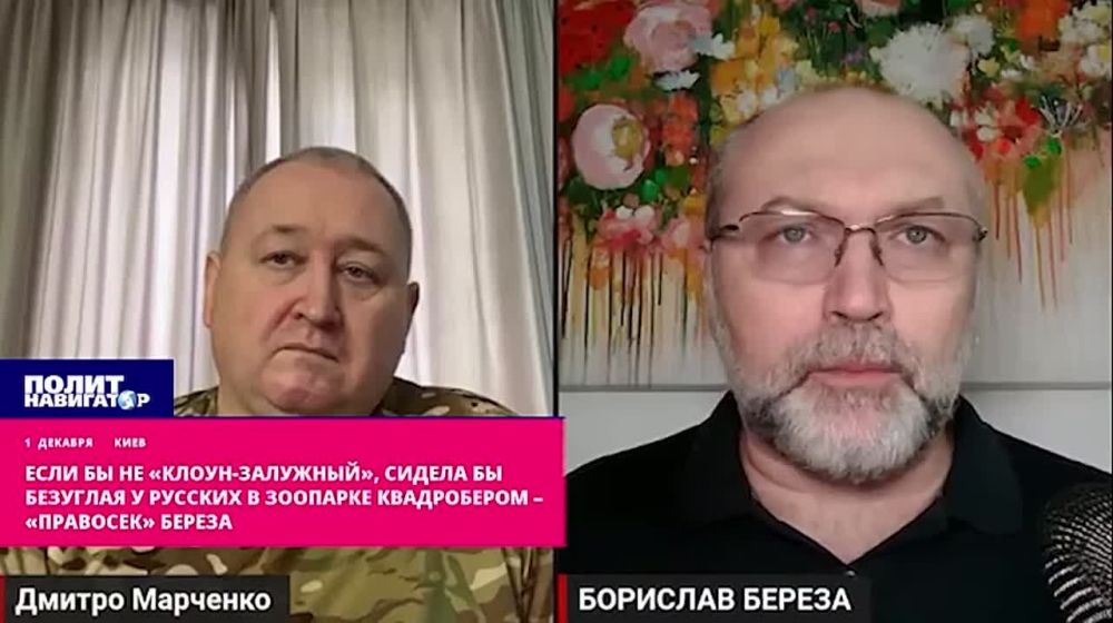 ���� �� �� ������-��������, ������ �� �������� � ������� � �������� ����������� � ��������� ������