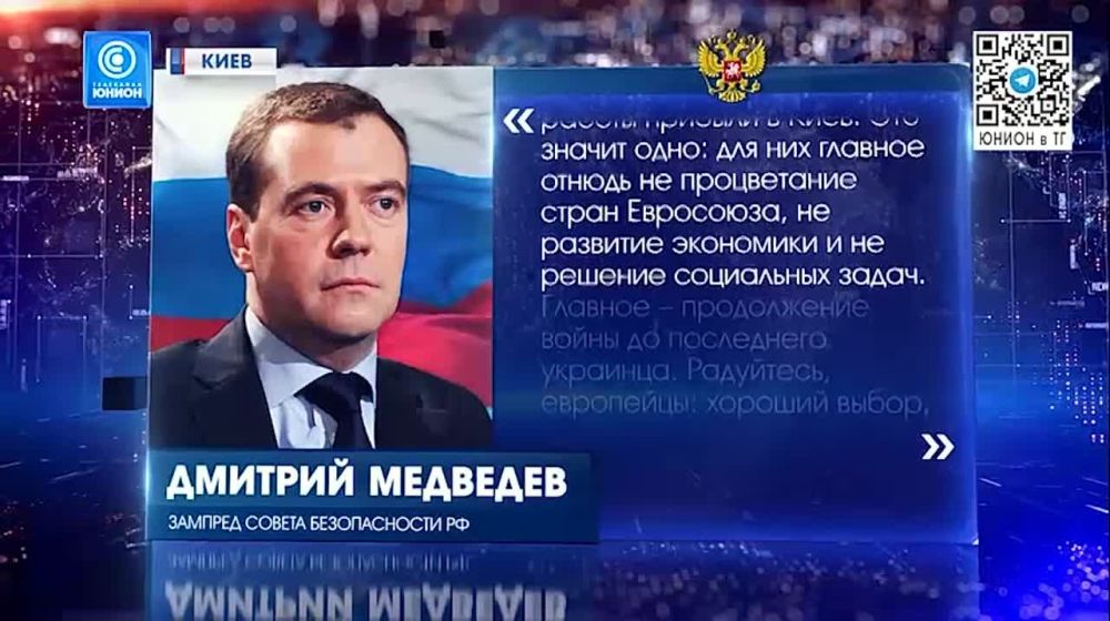 ����������� ������ ������� � ���� ������������ ����������
