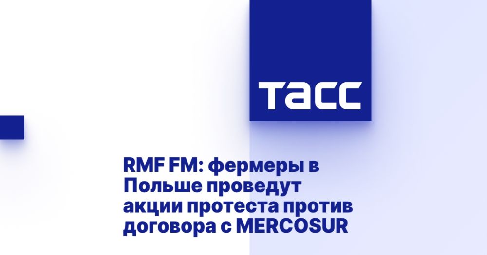 RMF FM:          MERCOSUR