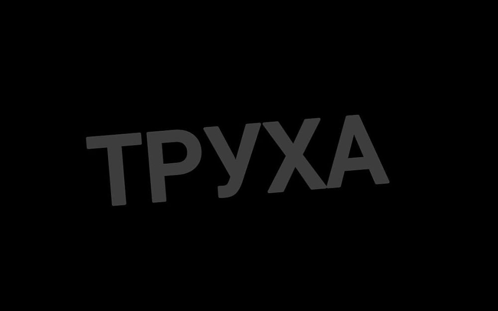 Идёт налёт "Гераней" по целям на 404