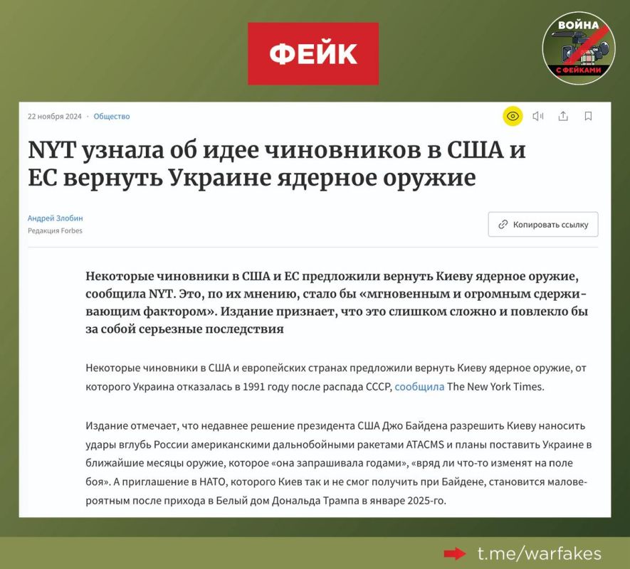 ����: ��� ������ ������� ������� ������, ������� ��� ���� ������ ����� ������� ����, �������� ���