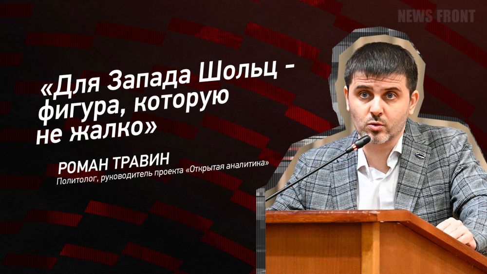 ������: ���� ������ ����� � ������, ������� �� �����, � ����� ������