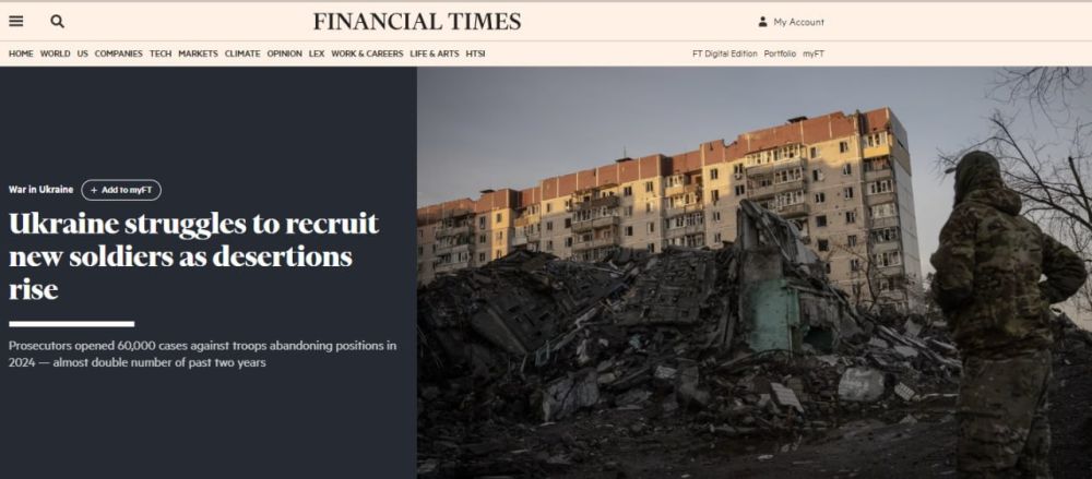 � ����� ���������� ���������: ���������� � ������� ������ � ������ � ����� 12 �������