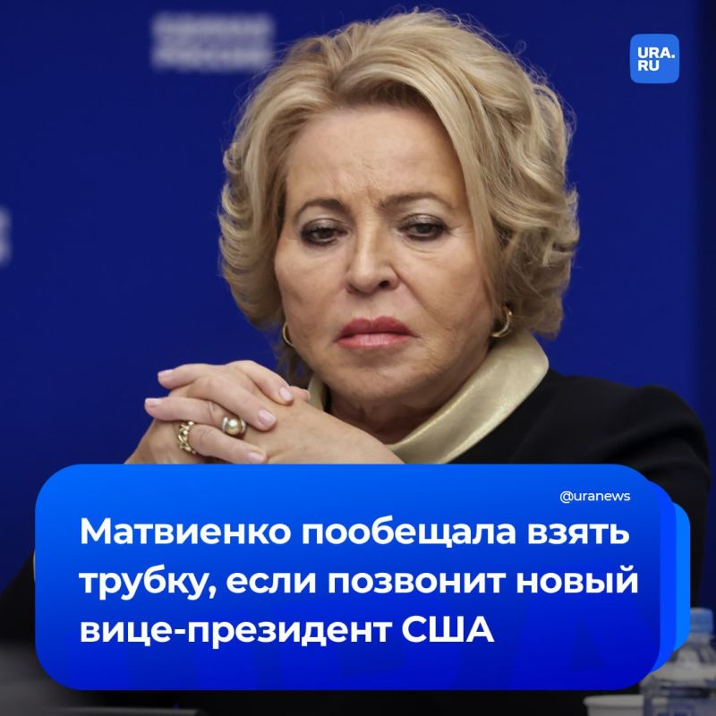 ������ ������� ������� ������, ���� �������� ����� ����-��������� ���