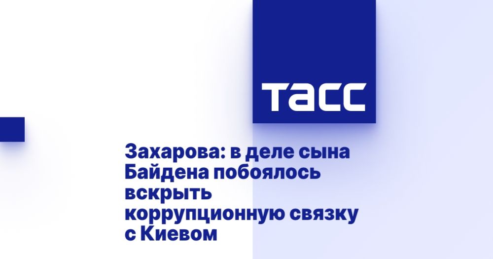 ��������: � ���� ���� ������� ��������� ������� ������������� ������ � ������