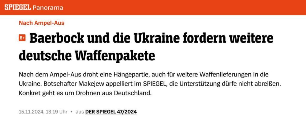  : -          - Der Spiegel