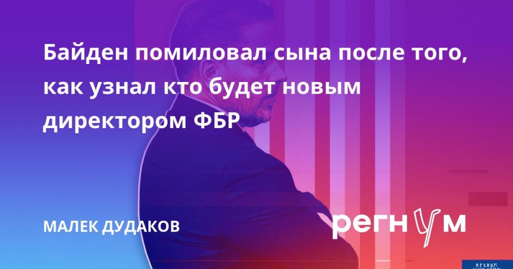 ����� �������: ����������� ������� ����� ������, �� ���� �� ���������, ������� ������� ������-������� � ��������� ������� ������ �� ����� ����������
