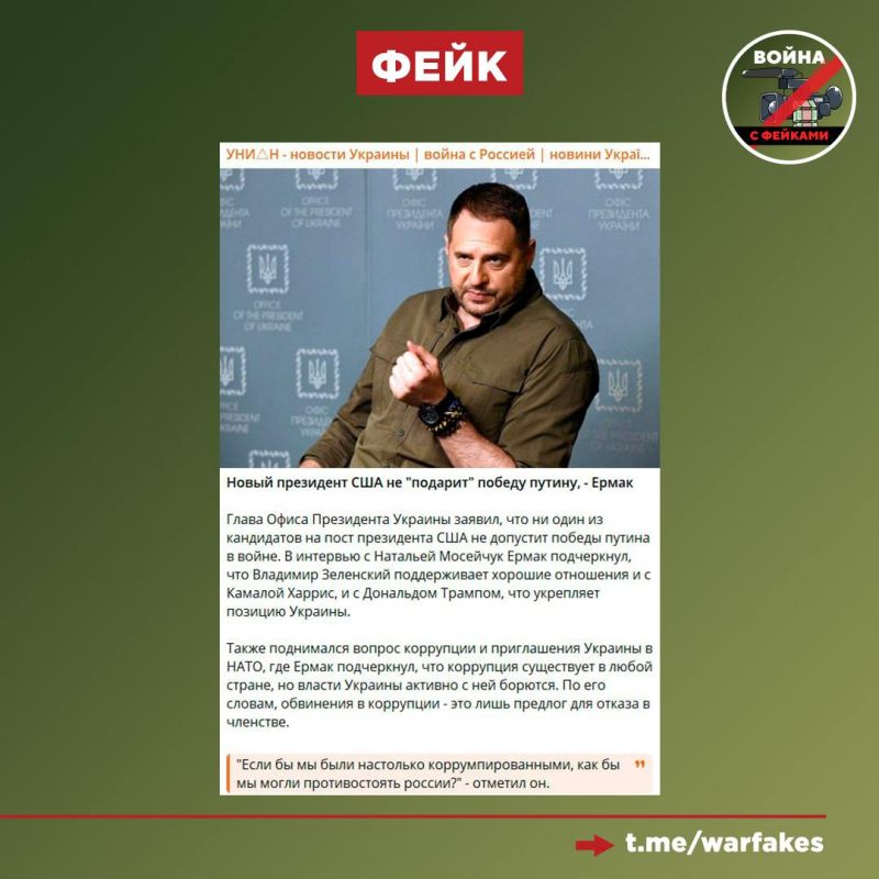 ����: ��������� �� ������� � ��� ���� ������� ��� ����, ����� �� ��������� � � ����