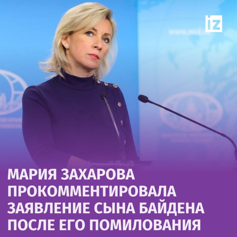 "� ���������� ����������� �������