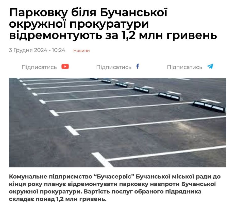 Тяжелая жизнь прокуроров…