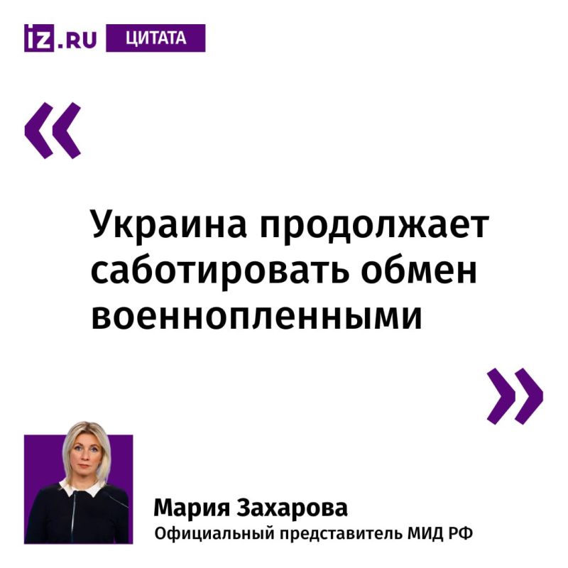 ��� ����� �������� ����������������� ����� ������� ������� ������� 630 ����� �������, �������� � ����