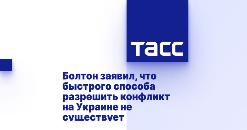 ������ ������, ��� �������� ������� ��������� �������� �� ������� �� ����������