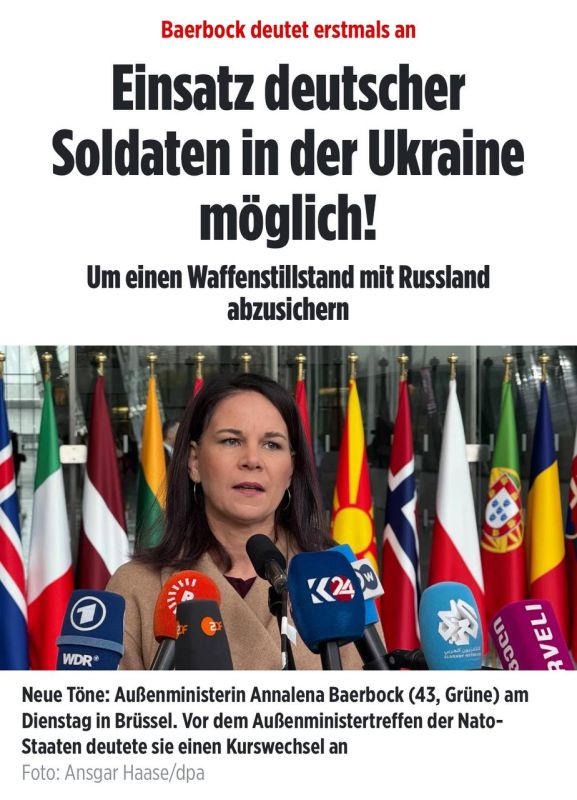 ��������� ����������: ������ ������� � ����������� ������������ ��������� �� �������