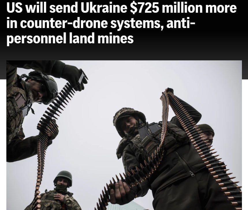 ��� ������ ������������ �����: ������ ������ ������� ������ ������� ������ �� $725 ���