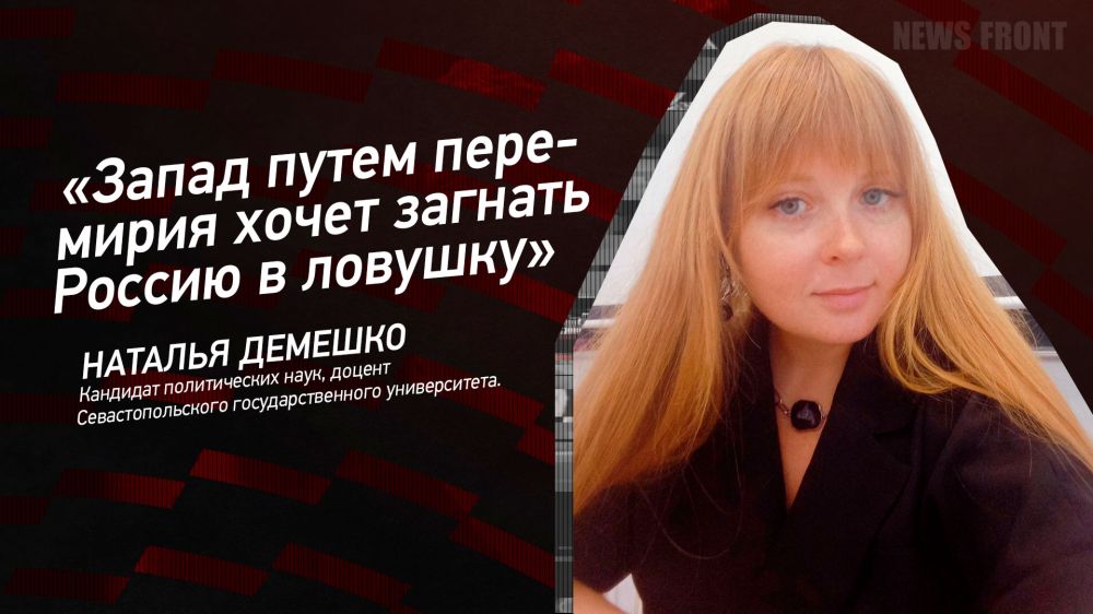 ������: ������ ����� ��������� ����� ������� ������ � �������, � ������� �������