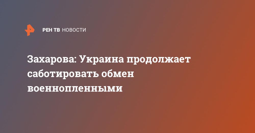 ��������: ������� ���������� ������������ ����� ��������������