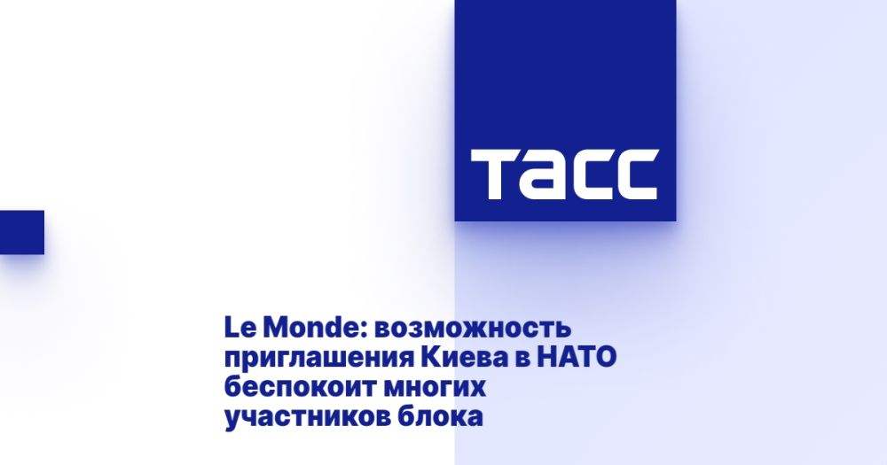 Le Monde: ����������� ����������� ����� � ���� ��������� ������ ���������� �����