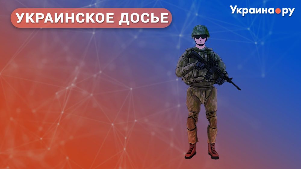 ����������: ���������� �����