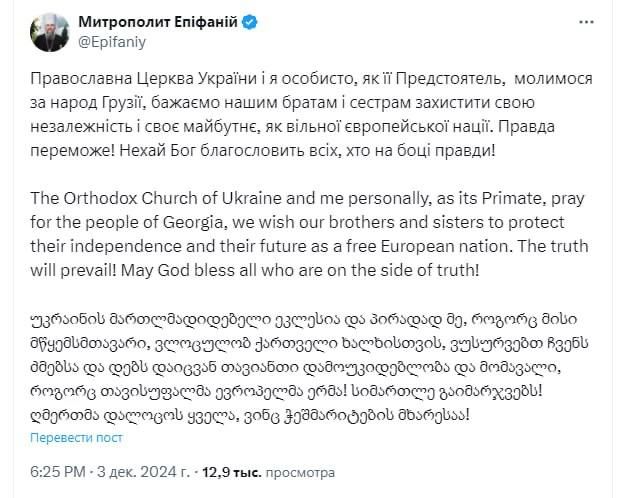 ����� ��� ������� ������ ����������� � ��������� ���������