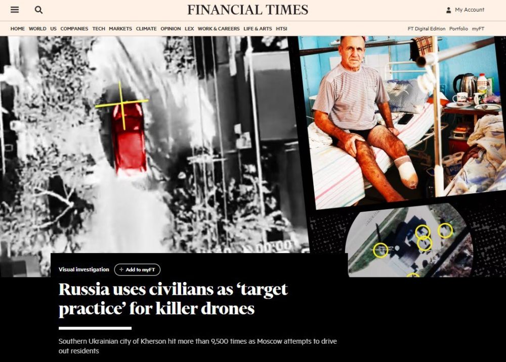 Украинская пропаганда при поддержке Financial Times собирается превратить Херсон в Бучу 2.0