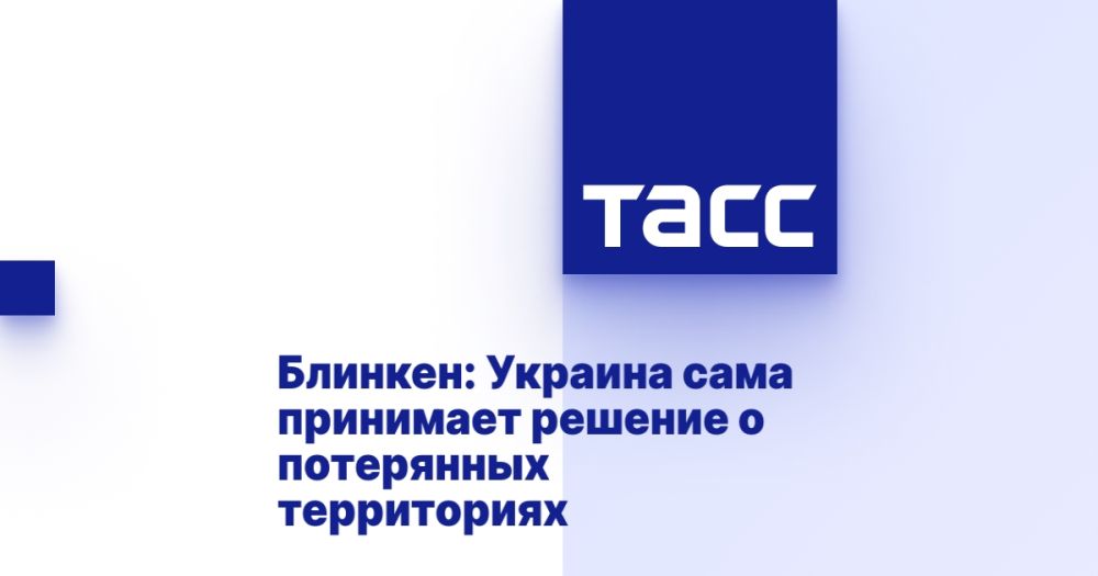 �������: ������� ���� ��������� ������� � ���������� �����������