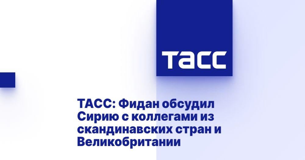 ����: ����� ������� ����� � ��������� �� ������������� ����� � ��������������