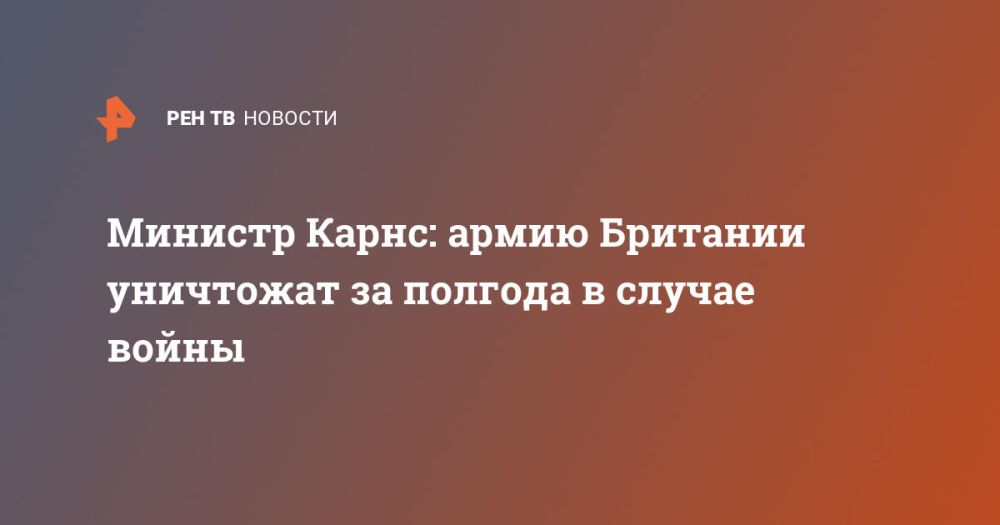 ������� �����: ����� �������� ��������� �� ������� � ������ �����