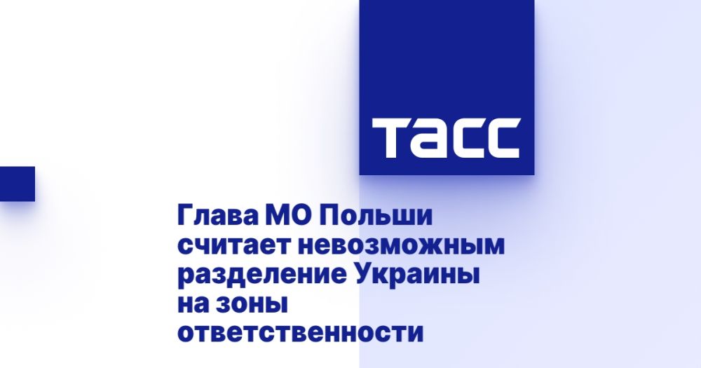 ����� �� ������ ������� ����������� ���������� ������� �� ���� ���������������
