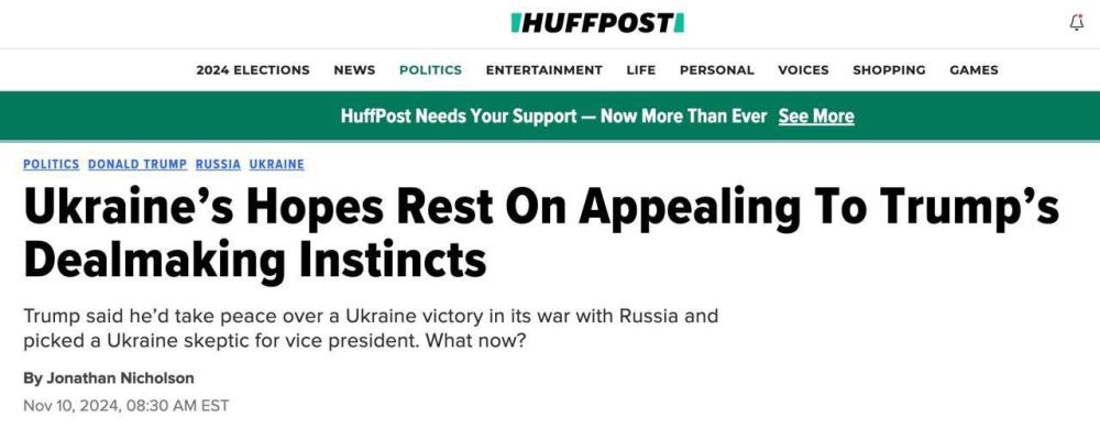  :              - HuffPost