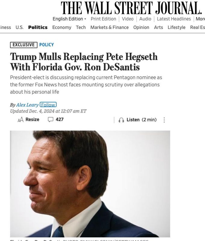 ����� ������ ��������� ����� ����� ���������� ������� �������� � The Wall Street Journal